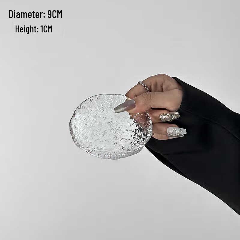 Irregular Glacier Glass Dessert & Snack Plate Set