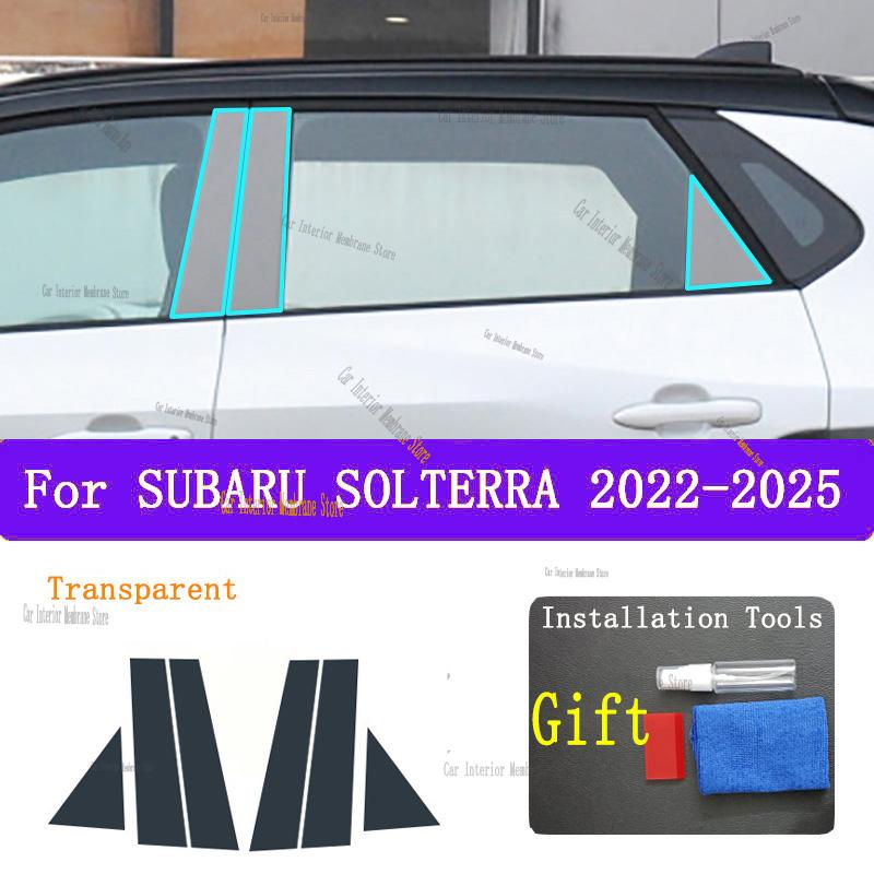 For SUBARU SOLTERRA (-2025) TPU Smoked Black Light Film Modification Accessories, Car Light Protection Film