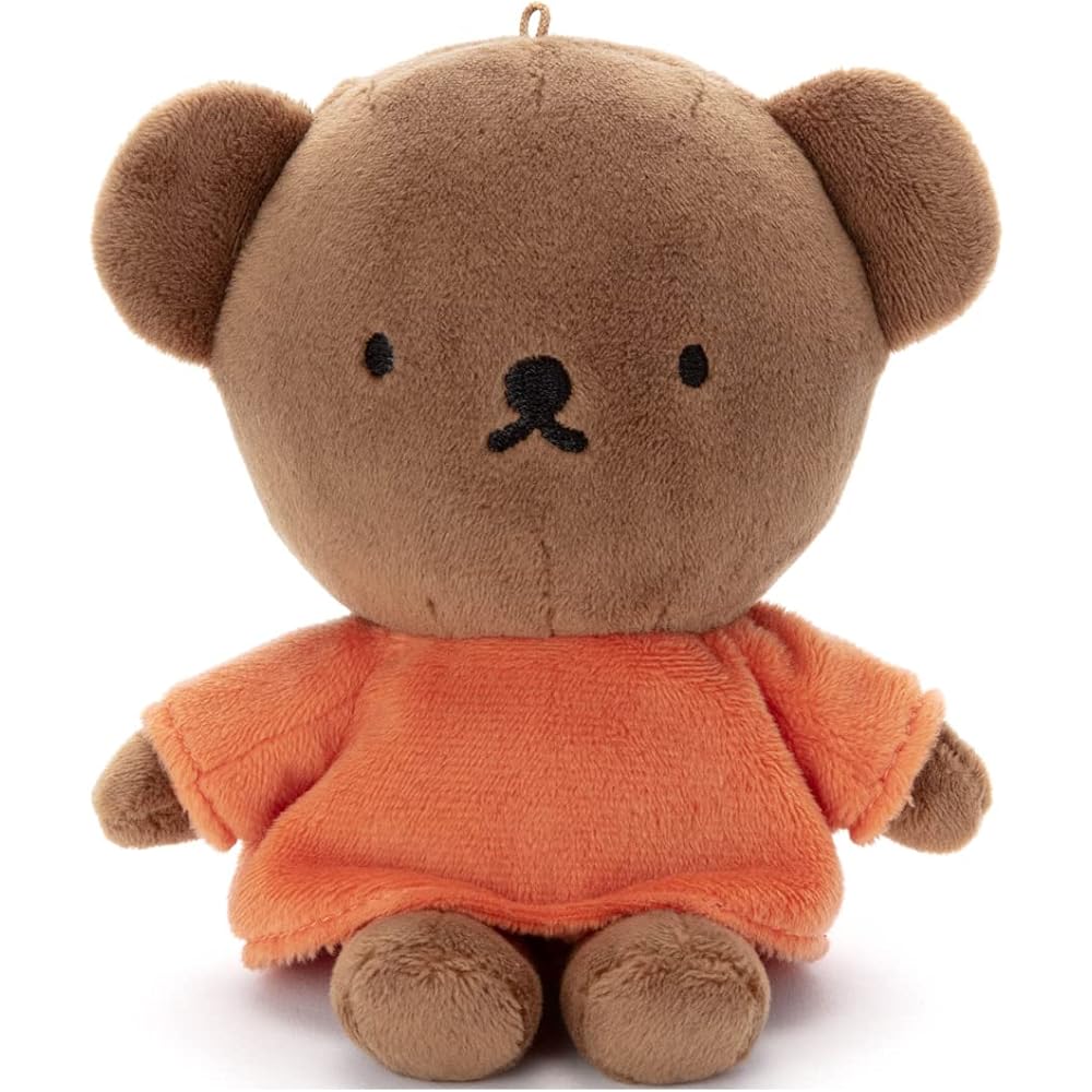 Bruna Beans Collection Boris Plush Toy 17cm Height Soft Stuffed Animal