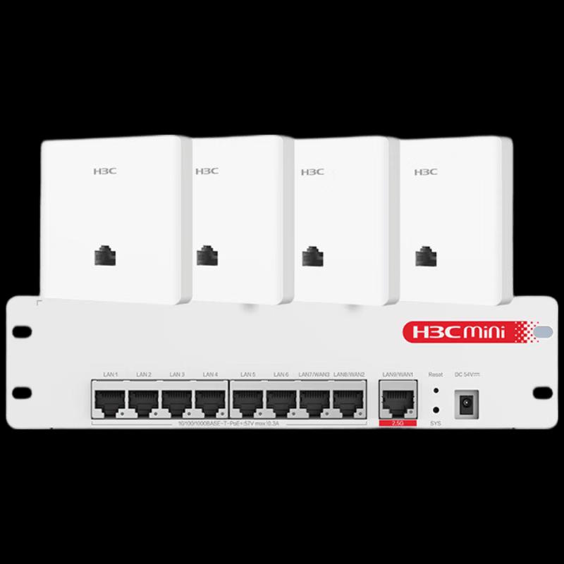 

H3C Whole Home WiFi 6 Kit (CN version)