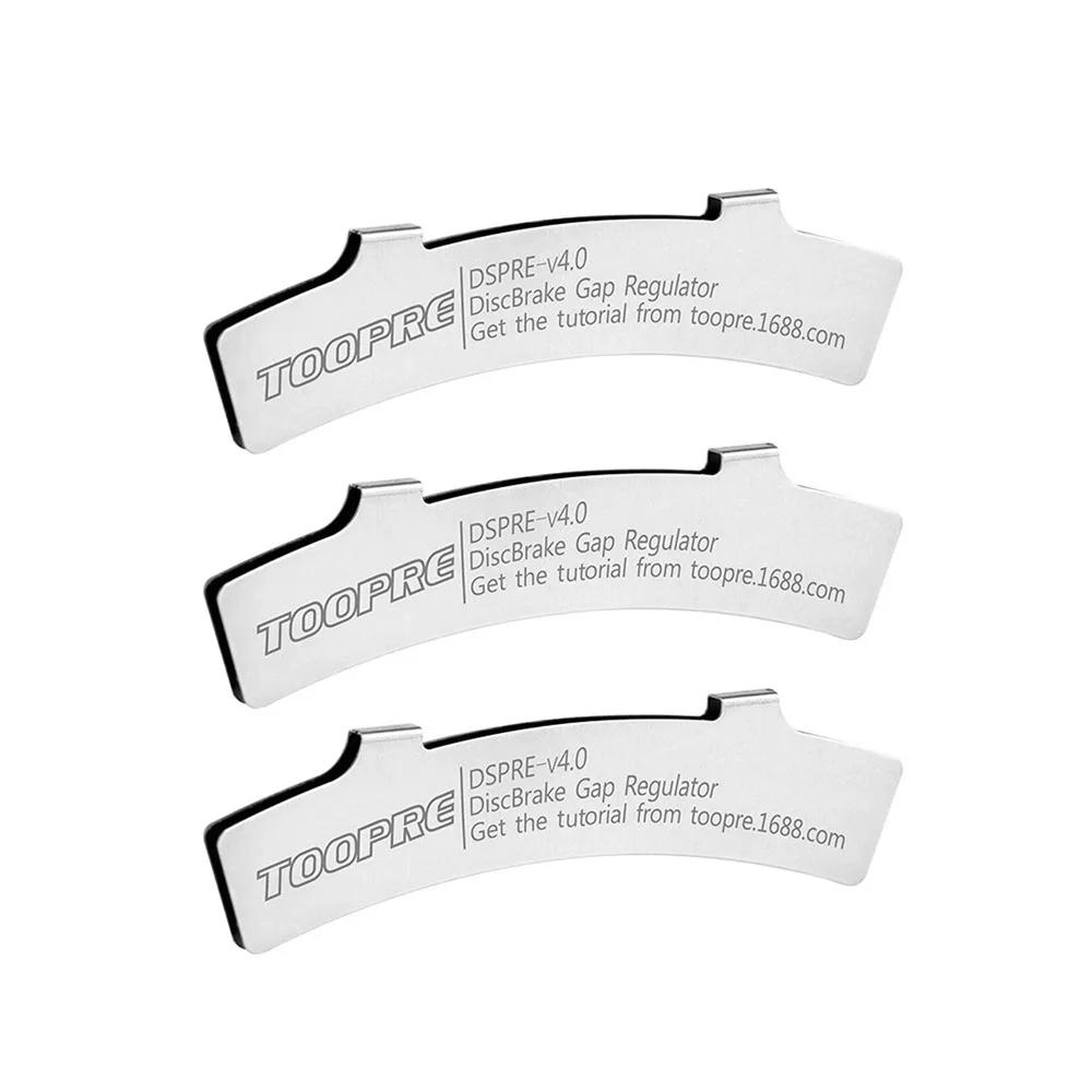 TOOPRE 1-10Pcs Stainless Steel Bicycle Hydraulic Disc Brake Caliper Adjusting Tools MTB Bike Brake Pads Rotor Alignment Spacer