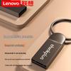 ThinkPlus Lenovo MU222 Metal USB 2.0 Flash Drive