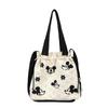 Disney Character Knitted Fabric Bags