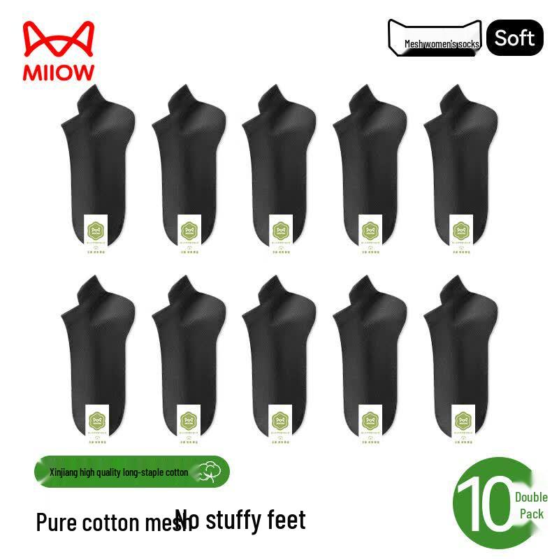 Miiow Women's 100% Cotton Breathable Mesh Boat Socks (10 Pairs)