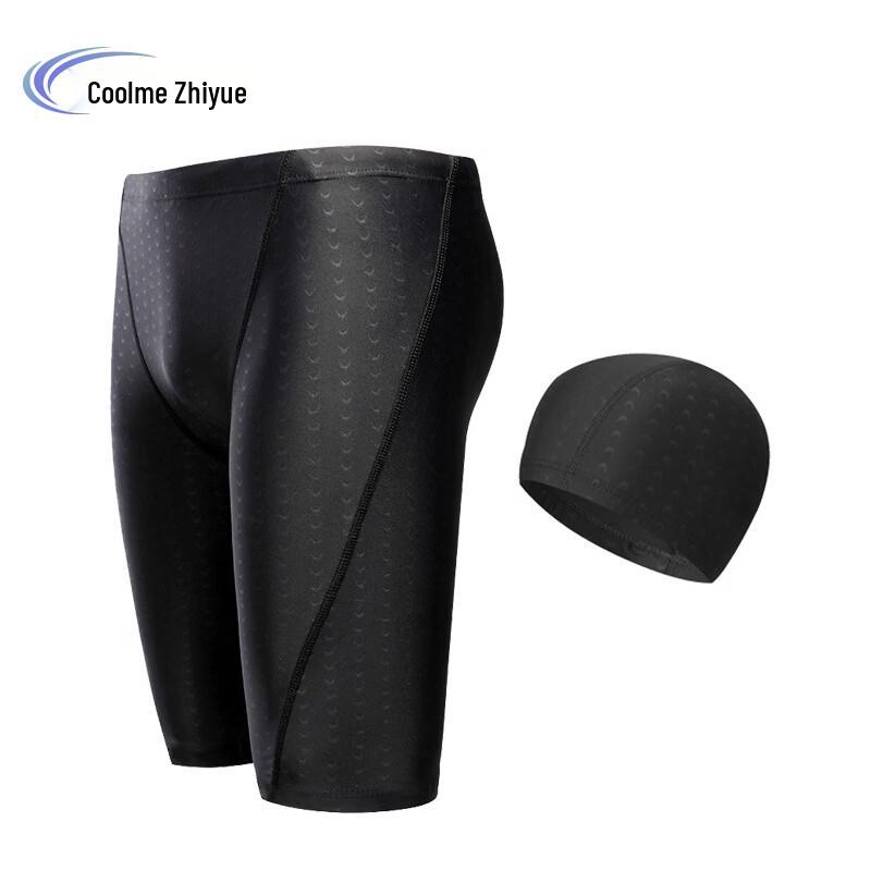 Men s Swim Trunks with Cap L