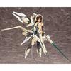 Megami Device Alice Gear Aigis Kaneshiya Sitara Ver. Calvachort 180mm Non-Scale Plastic Model Kit