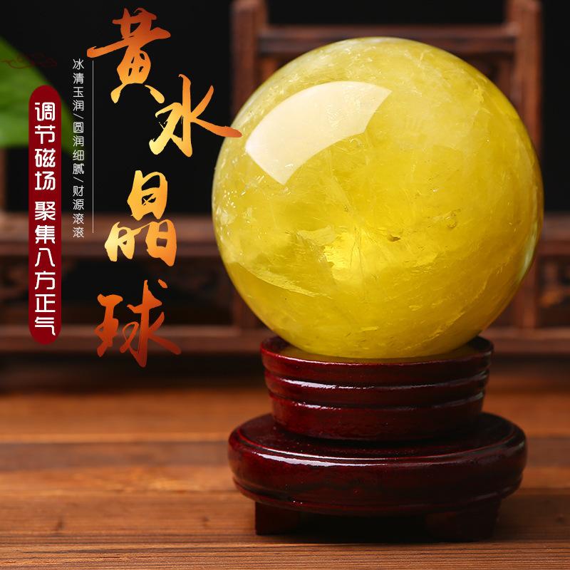 

Factory Director s Recommendation Natural citrine crystal ball ornament, polished from raw stone, for the living room or kitchen s northwestern Diameter4cm comes with a