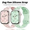 Dog Paw Silicone Strap for Apple Watch Band 49mm 46mm 42mm 44mm 41mm 40mm 38mm Correa Bracelet Series 10 9 8 7 SE 6 5 4 3 Ultra2