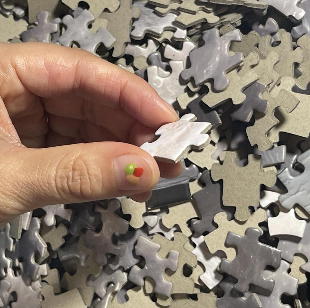 Original Round Universe Jigsaw Puzzle Featuring the Celestial the Solar Earth Space Brain Puzzle for Elementary School Interior Educational [Konohoshi