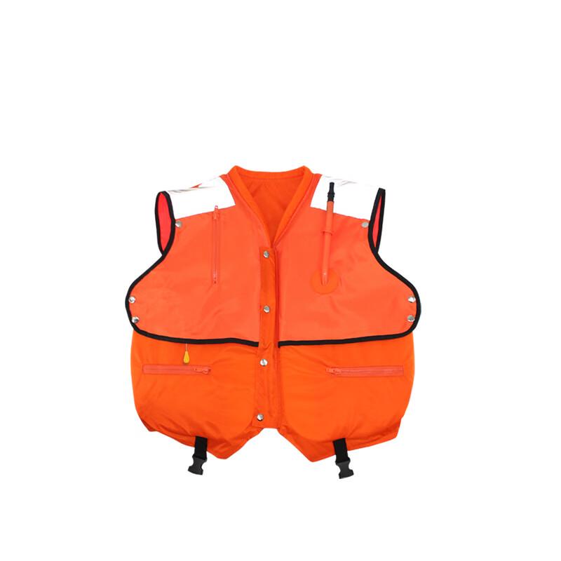 UOSU Inflatable Life Vest Size 1