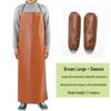 Men's Waterproof & Oil-Proof Leather Apron - Durable, Wear-Resistant, Long-Style for Cooking & Household Tasks