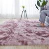 Modern Gradient Tie-Dye Silk Wool Carpet, Dirt-Resistant, Non-Slip, Easy-Care for Large Areas