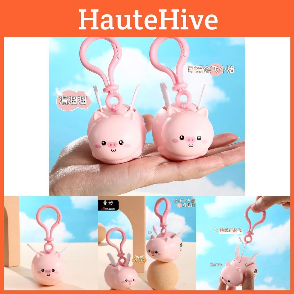 Adorable Cartoon Flying Pig Keychain Cute Couple Gift Ideal For Birthdays And Parties