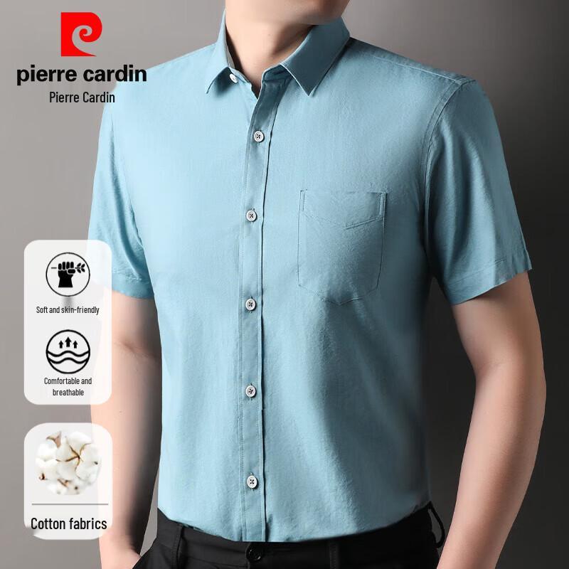 

Pierre Cardin Men s 100% Cotton Short-Sleeve Polo Shirt L