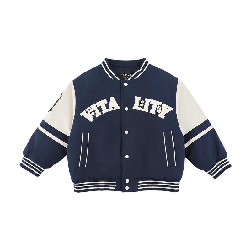 Детская бейсбольная куртка YouYou с наполнителем, 3-proof, из материала DuPont 130 cm