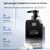 SOCUS Men's Amino Acid Deep Cleansing Facial Cleanser