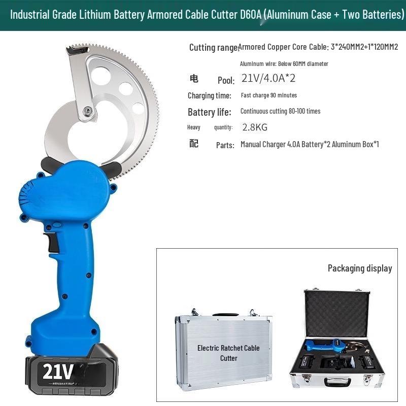 Taiyouqian D60A Electric Ratchet Cable Cutter CN plug (adapter included)