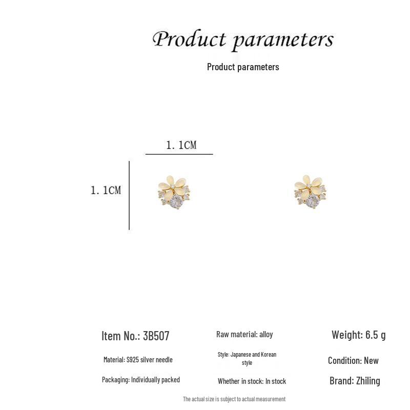 2022 Trendy Flower Cat's Eye Stud Earrings: Versatile, High-End Fashion Jewelry for Women