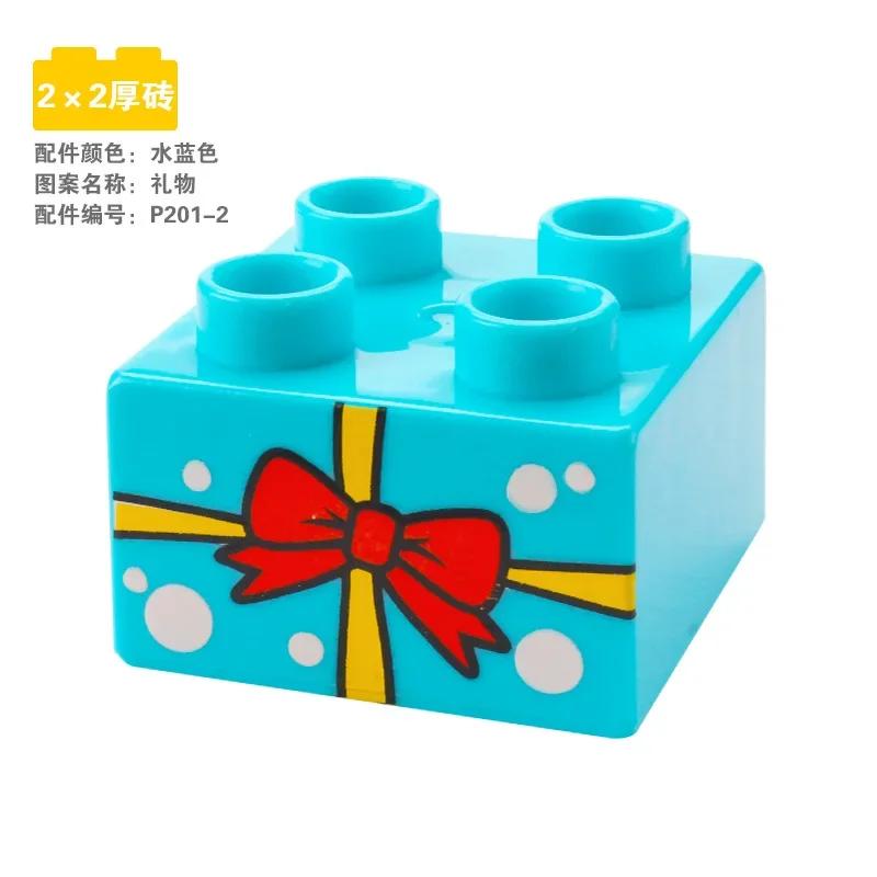 Big Building Base Blocks Printed Patterns Accessories Cake Zoo Tools Compatible Large Bricks Children Kids Creativity Toys Gifts