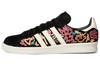 Campus Kris Andrew Small X Campus Originals 80s 'Pride' GX6390