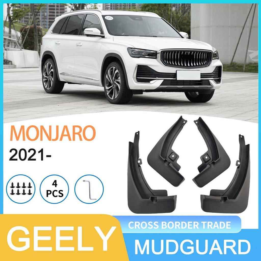 Chery Xingyue MONJARO L 2021 Tire Mudguard - Small Version