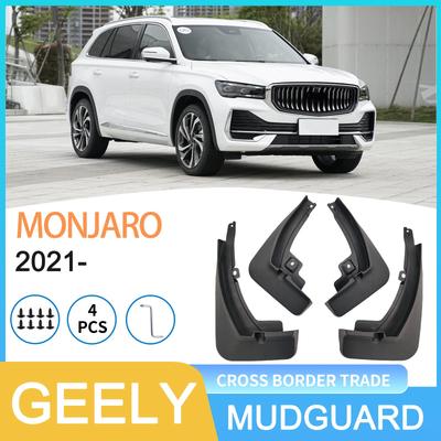 Chery Xingyue MONJARO L 2021 Tire Mudguard - Small Version