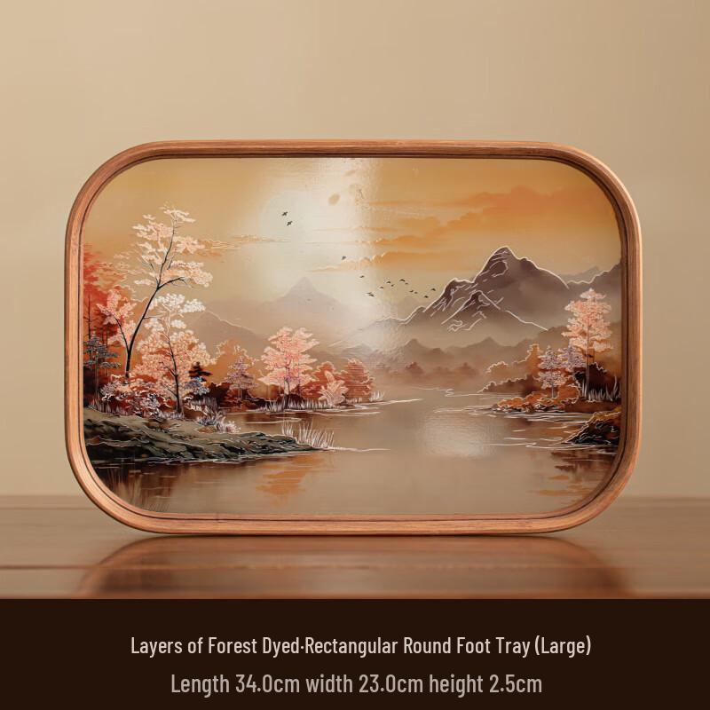 

Bamboo and Glass Tea Tray