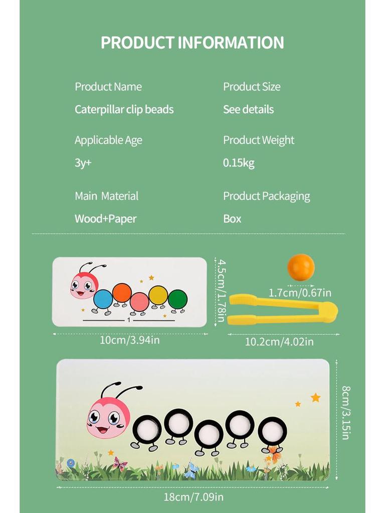 Wooden Caterpillar Bead Game for Kids: Enhances Hands-On Skills, Color Recognition, and Early Learning