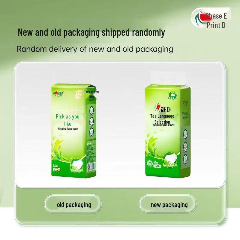Heart Seal Tea Talk Hanging Facial Tissues