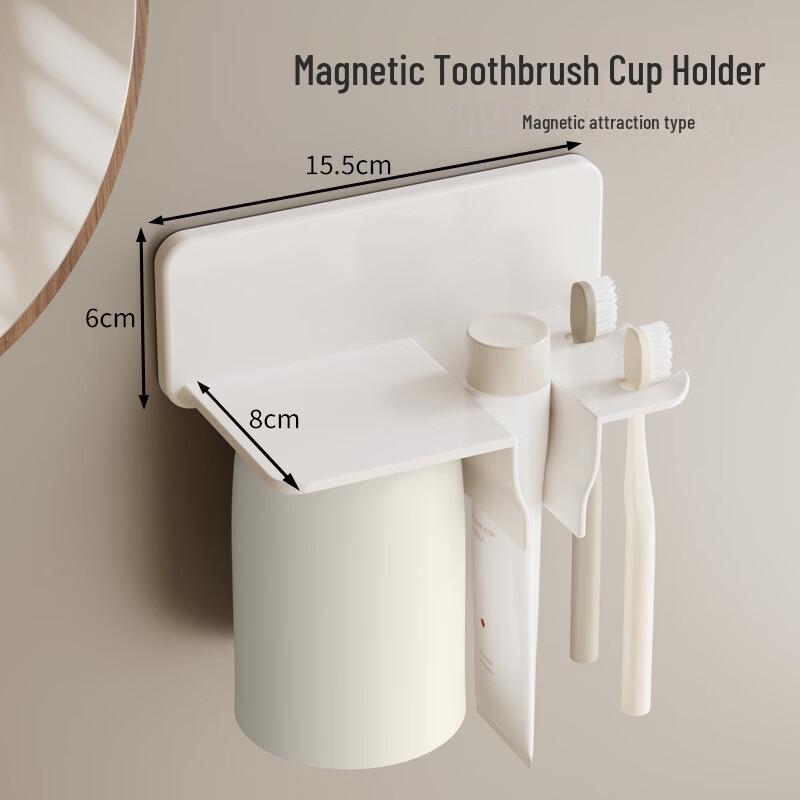 MDNG Magnetic Suction Cup Toothbrush Holder Set
