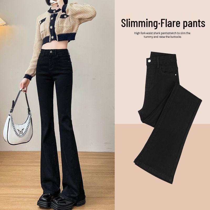 

Женские черные джинсы клеш с высокой посадкой на флисовой подкладке - Большой размер, Стройнящие, Увеличивающие рост, для осени/зимы XS (65-85 lbs)