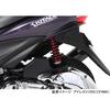 KITACO Rear Shock Black/Red Address V125 520-2416120