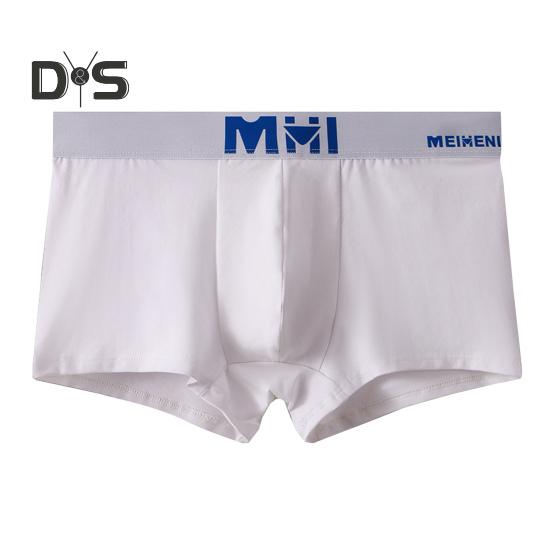 

Чоловіча нижня білизна-боксер Середня посадка на еластичному поясі Шорти з літерним принтом Труси U-подібні дихаючі трусики Щоденний одяг M білий