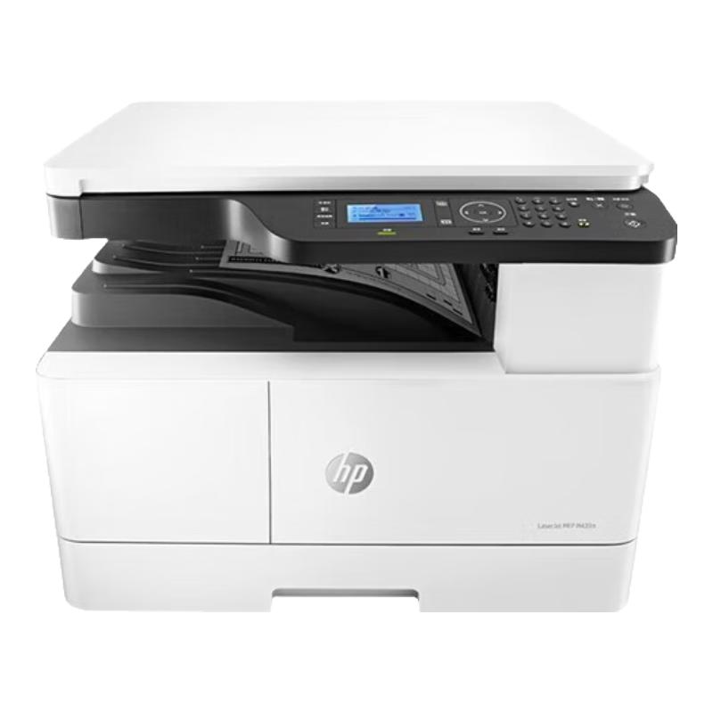 HP M439n A3 Mono Laser Multifunction Printer CN plug (adapter included)