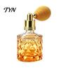 Empty Perfume Atomizer 10ML Vintage Air Bag Bottle, Portable Refillable Fragrance Leak Proof Spray Bottle Glass for Travel