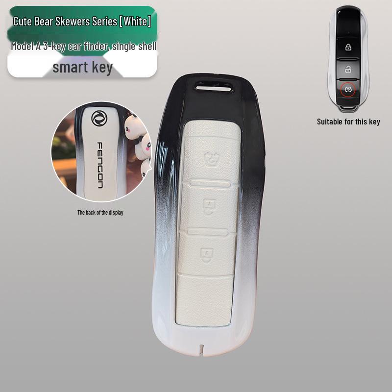 Dongfeng Fengguang Key Protection Case for ix5/360SF5IX7 - Full-Coverage Metal Buckle Case No specification