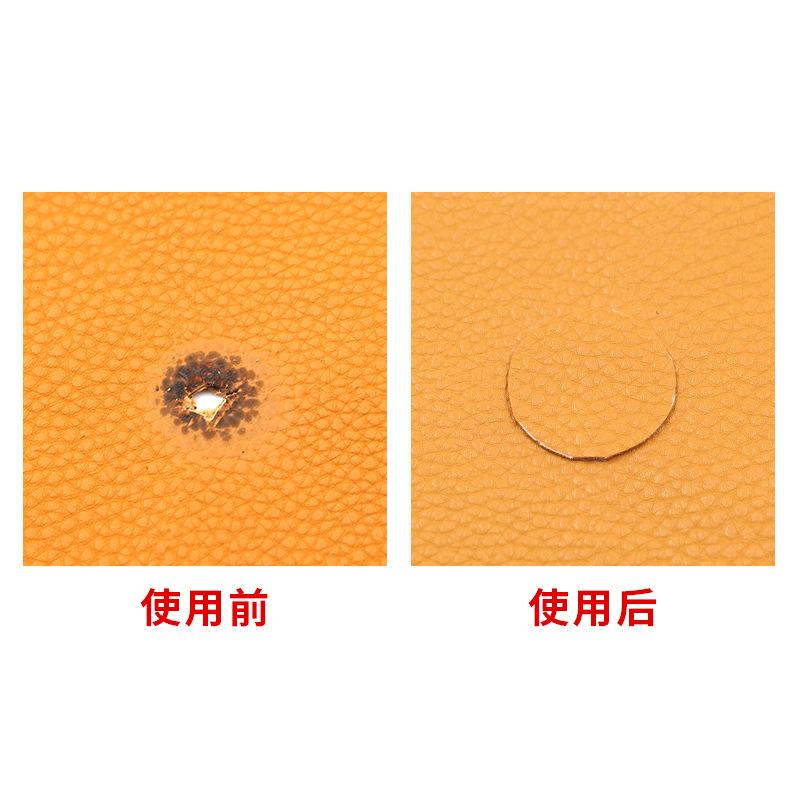 Dotace na opravu kůže, látková nálepka, oblečení, kožená bunda, pohovka, díra na záplatu, nálepka na díru na autosedačku, neznačkující opravná nálepka