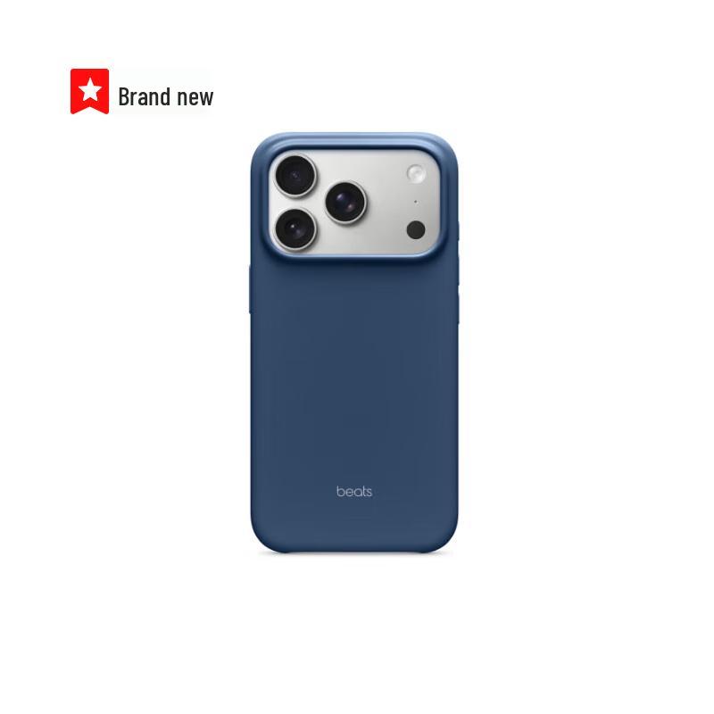 

Магнитный защитный чехол для iPhone 17 Pro Basic