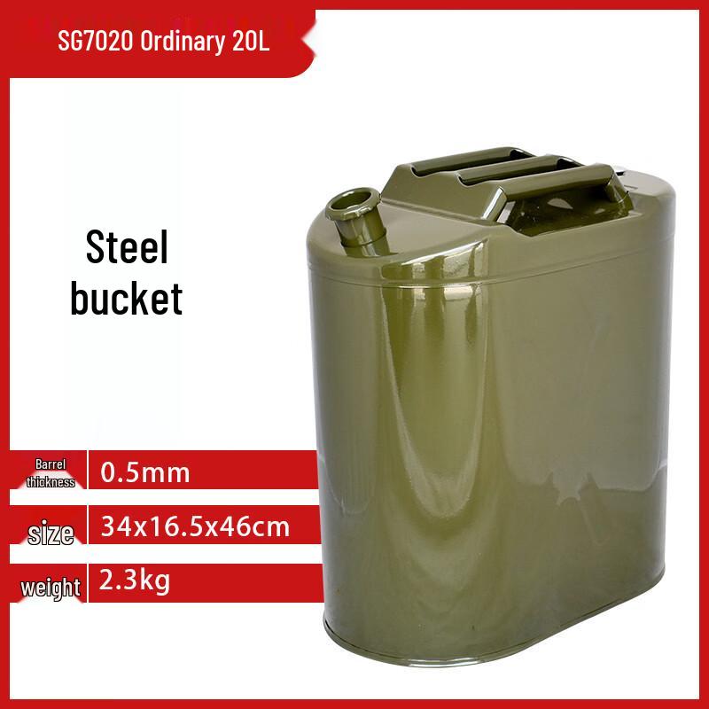 OEING 20L Metal Gasoline Fuel Can