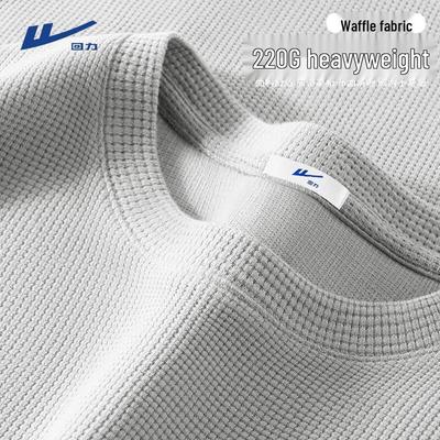 Men's Waffle Texture Long-Sleeve Athletic Tee