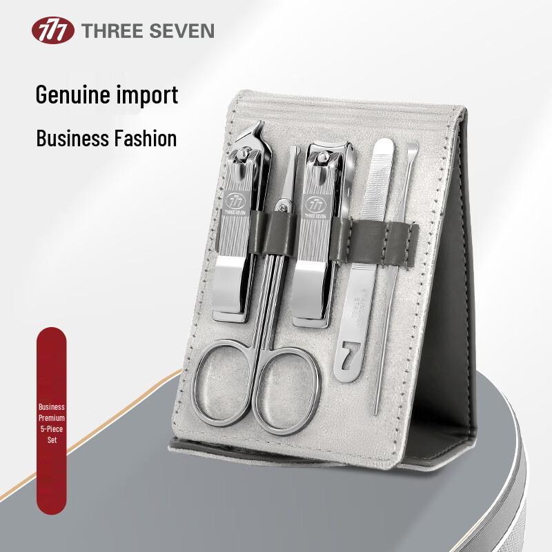 THREE SEVEN Nail Clipper Set