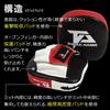 THREE ARMS Boxing TARGET Punching Mitts and Right Size Fits Tie for Martial and MMA [Left Set/One All/Includes Line] Karate, Arts,