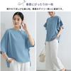 Loose Short Stylish Free Ruffle EMY-li Women's Tops, Blouses, Shirts, Fit, 5/8 Length, Sleeves, Spring, Summer, Cute, (JP, Alphabet, Size, Sleeves,