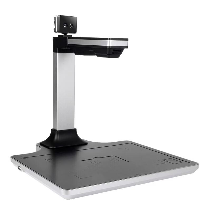 Eloam XG520A A3 Document Camera Scanner CN Plug (adapter Included)