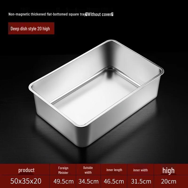 Handun Rice Husk Square Basin