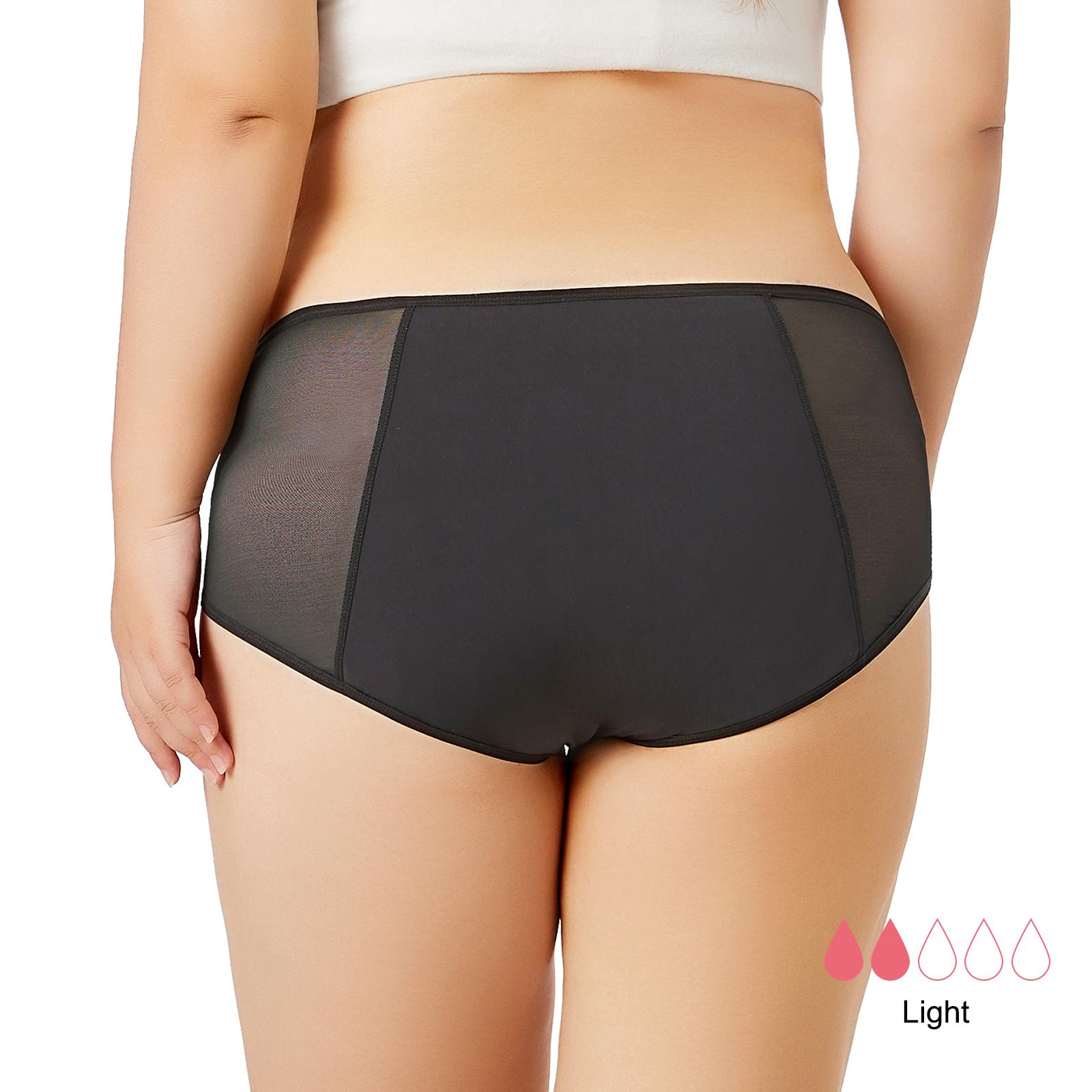 Shanhao Breathable Mesh Medium Period Flow Leakproof Panties Biodegradable Bamboo Cotton Reusable Period Panties S чёрный