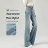 Spring 2025 Women's High-Waisted Light Micro-Flare Jeans - Loose, Slimming, Non-Clingy Fit