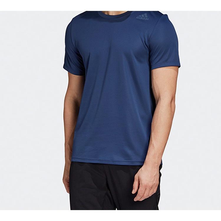 adidas Trg Tee H.Rdy Sport Training Short Sleeve Men's Blue FM2103