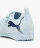 [PUMA] FUTURE 9 PLAY TT V Junior [Shipped from Korea] 100% Authentic