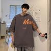 Men's Corduroy Fall Shirt